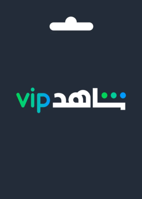 شاهد VIP: اشتراك شاهد 3 شهور VIP
